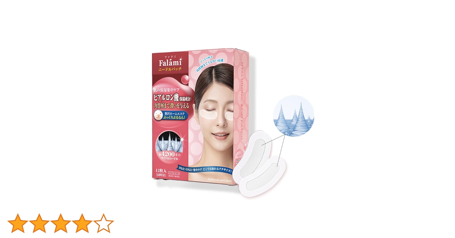 61fyKjlA8TL.jpg_BO30,255,255,